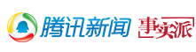 野蛮丈夫千里追踪杀妻 警方15米深江中摸刀破案